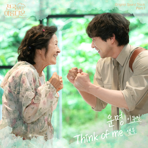 亚洲精品一二三四
