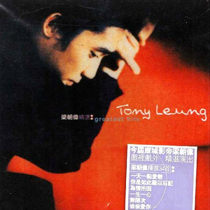 亚洲精品一二三四
