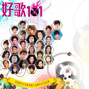 亚洲精品一二三四
