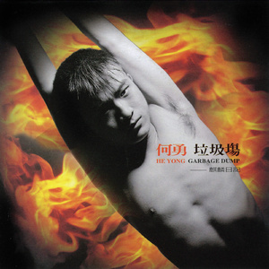 亚洲精品一二三四
