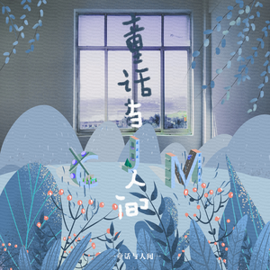 亚洲精品一二三四
