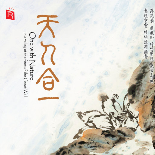 亚洲精品一二三四
