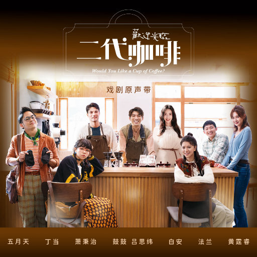 亚洲精品一二三四
