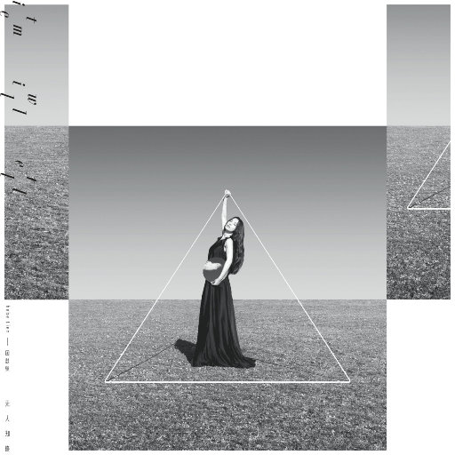 亚洲精品一二三四
